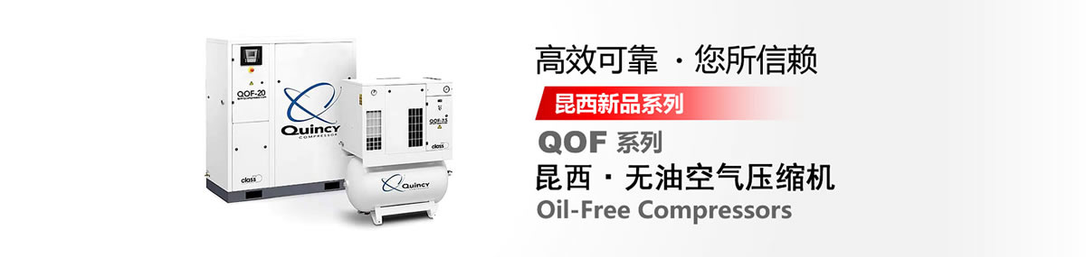 QOFϵ�� �����o�Ϳ՚≺�s�C